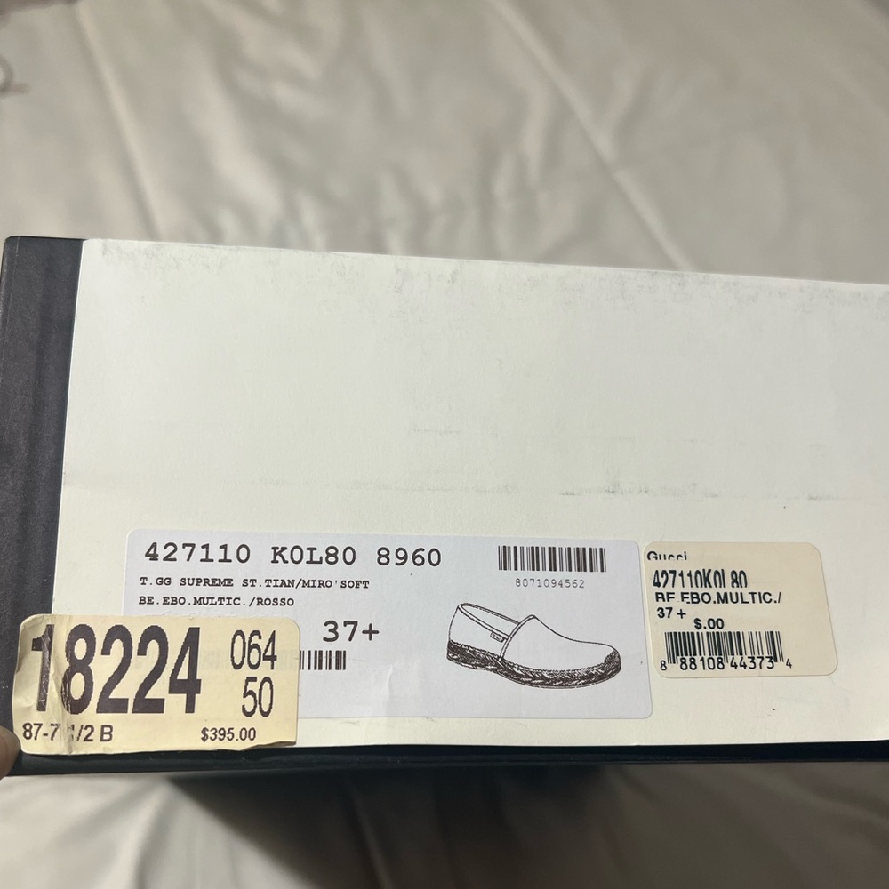 Gucci Wmns GG Supreme Espadrilles - Picture 7 of 12